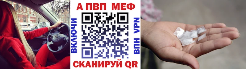 Наркошоп купить МАРИХУАНА  APVP  COCAIN  ГАШИШ  Меф  Лысьва