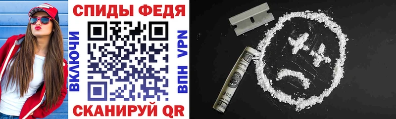 АМФ Premium  Купить  Лысьва 