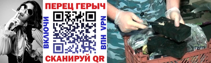 Купить  Лысьва  Героин белый 