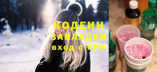 a pvp Зеленодольск