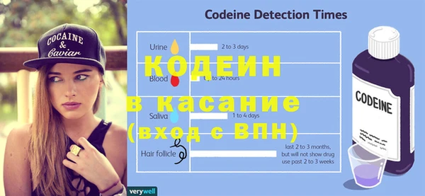 COCAINE Зеленокумск