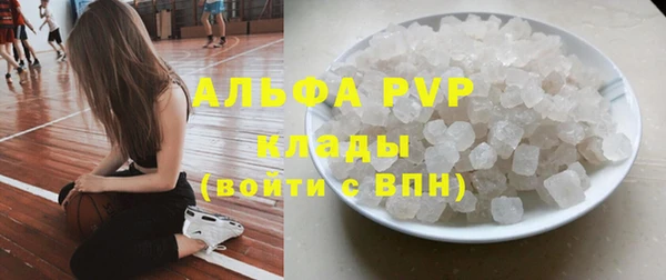a pvp Зеленодольск