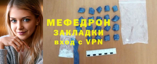 a pvp Зеленодольск