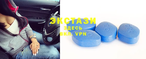 COCAINE Зеленокумск