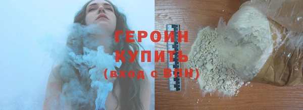a pvp Зеленодольск