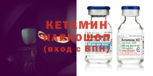 таблы Зерноград
