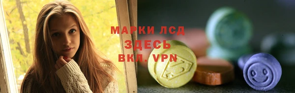 COCAINE Зеленокумск