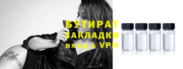 a pvp Зеленодольск