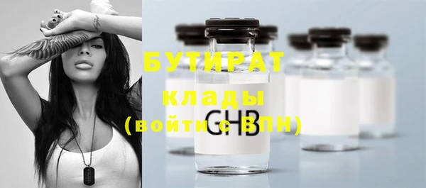COCAINE Зеленокумск