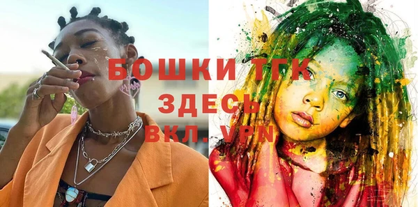 таблы Зерноград