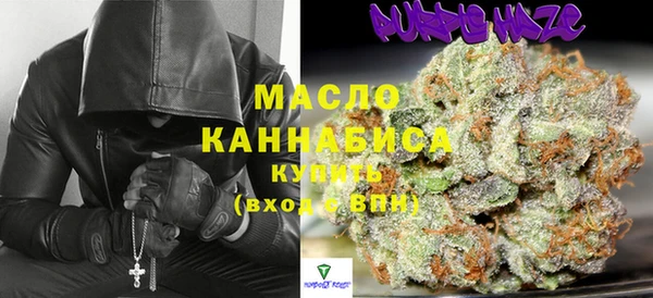 таблы Зерноград