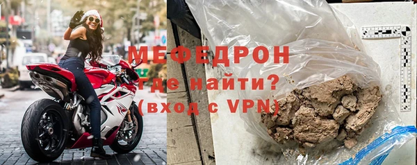 a pvp Зеленодольск