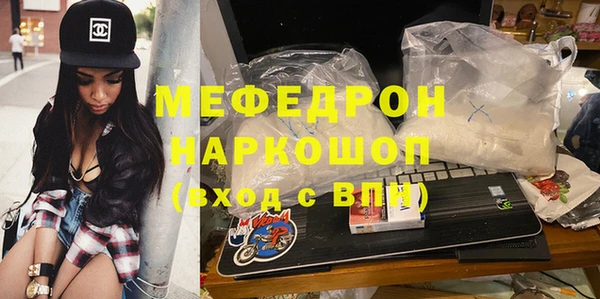 a pvp Зеленодольск