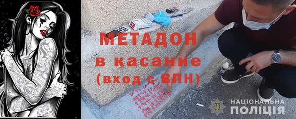 a pvp Зеленодольск