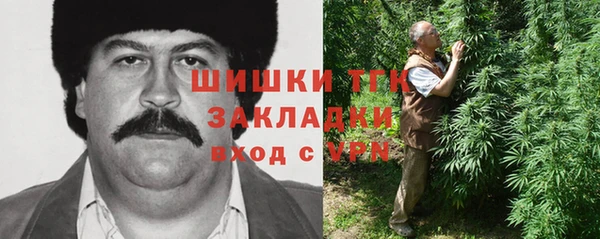 таблы Зерноград