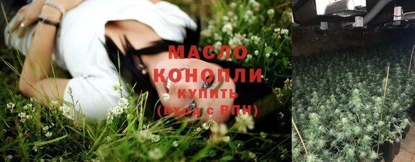 a pvp Зеленодольск