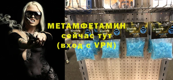 COCAINE Зеленокумск