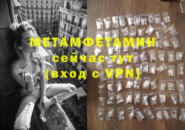 a pvp Зеленодольск