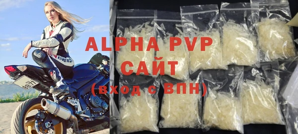 a pvp Зеленодольск