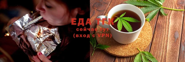 COCAINE Зеленокумск