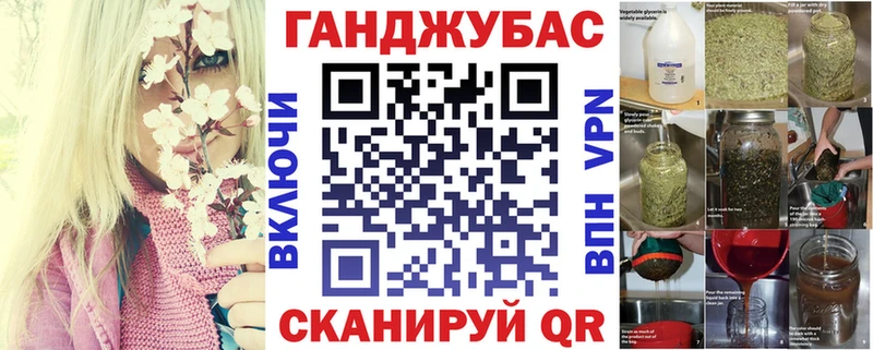 Купить закладки  Лысьва  МАРИХУАНА гибрид 
