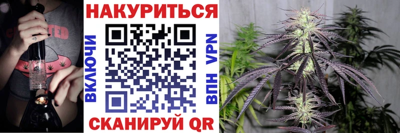 Каннабис марихуана Лысьва